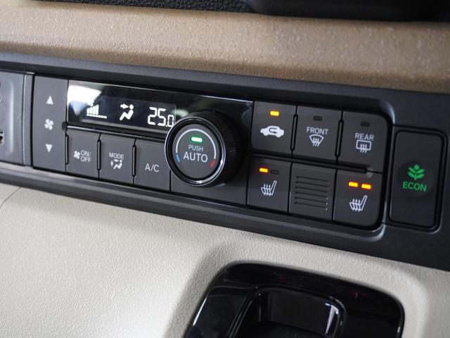 Ｎ－ＢＯＸ ベースグレード　２年保証　フルセグ　Ｒカメラ　リア左右パワースライドドア　運転席助手席シートヒーター　オートリトラミラー　ＬＥＤヘッドライト　オートライト　コンビニフック付シートバックテーブル　ドライブレコーダー（13枚目）