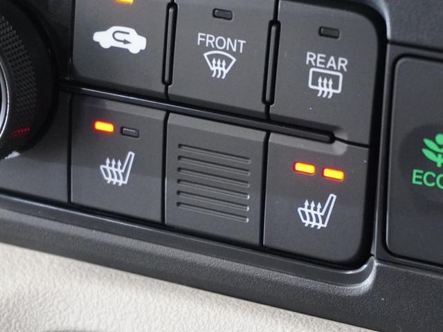 Ｎ－ＢＯＸ ベースグレード　２年保証　フルセグ　Ｒカメラ　リア左右パワースライドドア　運転席助手席シートヒーター　オートリトラミラー　ＬＥＤヘッドライト　オートライト　コンビニフック付シートバックテーブル　ドライブレコーダー（14枚目）
