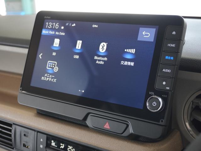 Ｎ－ＢＯＸ ベースグレード　２年保証　フルセグ　Ｒカメラ　リア左右パワースライドドア　運転席助手席シートヒーター　オートリトラミラー　ＬＥＤヘッドライト　オートライト　コンビニフック付シートバックテーブル　ドライブレコーダー（22枚目）