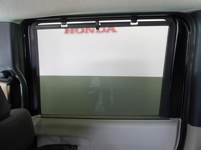 Ｎ－ＢＯＸ ベースグレード　２年保証　フルセグ　Ｒカメラ　リア左右パワースライドドア　運転席助手席シートヒーター　オートリトラミラー　ＬＥＤヘッドライト　オートライト　コンビニフック付シートバックテーブル　ドライブレコーダー（27枚目）
