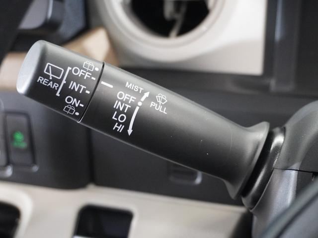 Ｎ－ＢＯＸ ベースグレード　２年保証　フルセグ　Ｒカメラ　リア左右パワースライドドア　運転席助手席シートヒーター　オートリトラミラー　ＬＥＤヘッドライト　オートライト　コンビニフック付シートバックテーブル　ドライブレコーダー（37枚目）