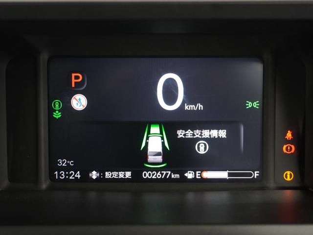 Ｎ－ＢＯＸ ベースグレード　２年保証　フルセグ　Ｒカメラ　リア左右パワースライドドア　運転席助手席シートヒーター　オートリトラミラー　ＬＥＤヘッドライト　オートライト　コンビニフック付シートバックテーブル　ドライブレコーダー（39枚目）