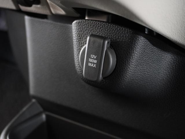 Ｎ－ＢＯＸ ベースグレード　２年保証　フルセグ　Ｒカメラ　リア左右パワースライドドア　運転席助手席シートヒーター　オートリトラミラー　ＬＥＤヘッドライト　オートライト　コンビニフック付シートバックテーブル　ドライブレコーダー（40枚目）