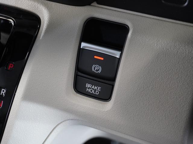 Ｎ－ＢＯＸ ベースグレード　２年保証　フルセグ　Ｒカメラ　リア左右パワースライドドア　運転席助手席シートヒーター　オートリトラミラー　ＬＥＤヘッドライト　オートライト　コンビニフック付シートバックテーブル　ドライブレコーダー（42枚目）