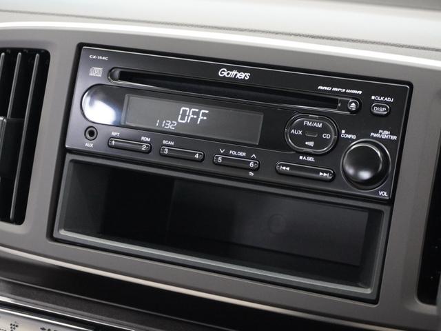 Ｎ－ＯＮＥ Ｇ　１年保証　ＣＤチューナー（ＣＸ－１５４Ｃ）ＶＳＡ　ＡＢＳ　イモビライザー　アイドリングストップシステム（4枚目）