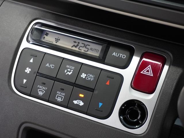 Ｎ－ＯＮＥ Ｇ　１年保証　ＣＤチューナー（ＣＸ－１５４Ｃ）ＶＳＡ　ＡＢＳ　イモビライザー　アイドリングストップシステム（10枚目）