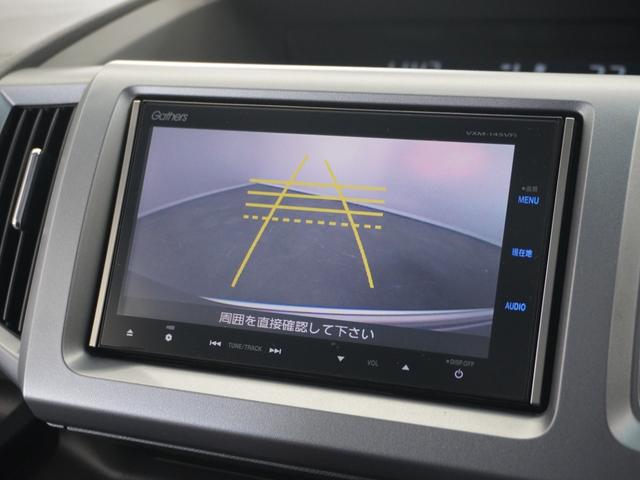ステップワゴンスパーダ Ｚ　１年保証　フルセグ　Ｒカメラ　リア左右パワースライドドア　ディスチャージヘッドライト　オートライト　ホンダスマートキーシステム　１６インチアルミホイール　クルーズコントロール　パドルシフト　ＥＴＣ（5枚目）
