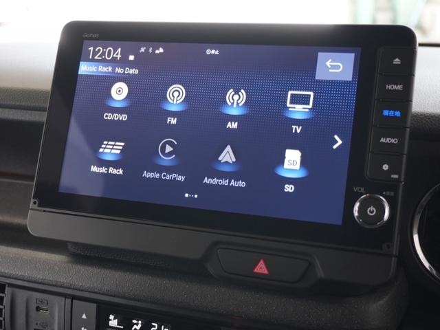 N-BOXカスタム ターボ 2年保証 フルセグ Rカメラ LEDヘッドライト オートリトラミラー リア左右パワースライドドア 15AW ドラレコ 運転席助手席シートヒーター パドルシフト コンビニフック付シートバックテーブル(24枚目)