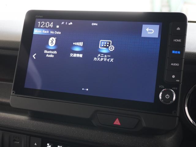 N-BOXカスタム ターボ 2年保証 フルセグ Rカメラ LEDヘッドライト オートリトラミラー リア左右パワースライドドア 15AW ドラレコ 運転席助手席シートヒーター パドルシフト コンビニフック付シートバックテーブル(25枚目)