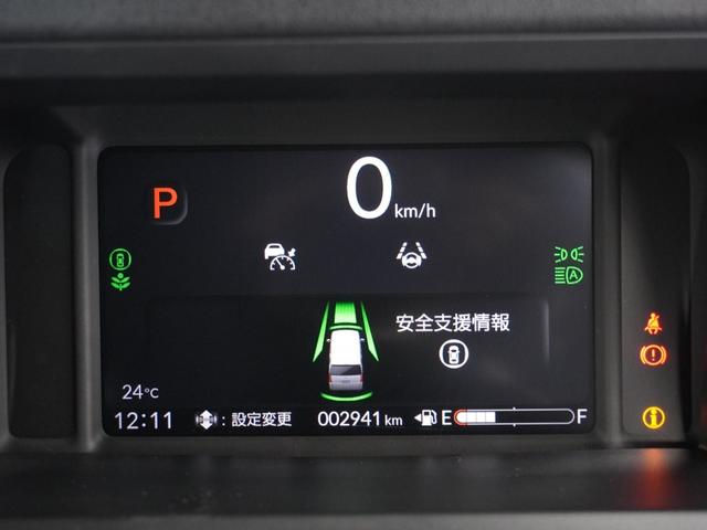 N-BOXカスタム ターボ 2年保証 フルセグ Rカメラ LEDヘッドライト オートリトラミラー リア左右パワースライドドア 15AW ドラレコ 運転席助手席シートヒーター パドルシフト コンビニフック付シートバックテーブル(43枚目)