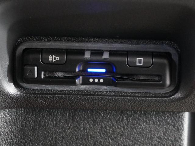 N-BOXカスタム ベースグレード 2年保証 フルセグ Rカメラ LEDヘッドライト オートリトラミラー リア左右パワースライドドア オートライト ドラレコ 運転席助手席シートヒーター コンビニフック付シートバックテーブル 14AW(7枚目)