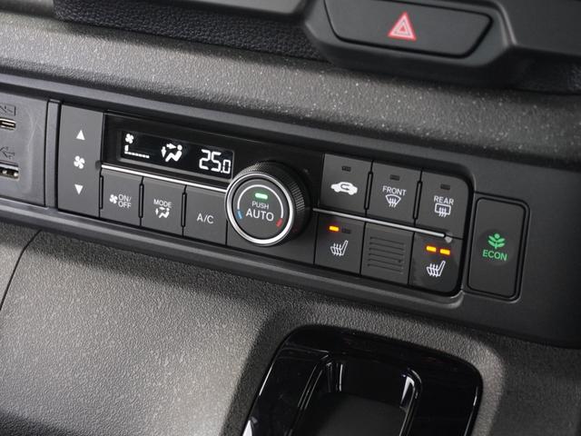 N-BOXカスタム ベースグレード 2年保証 フルセグ Rカメラ LEDヘッドライト オートリトラミラー リア左右パワースライドドア オートライト ドラレコ 運転席助手席シートヒーター コンビニフック付シートバックテーブル 14AW(13枚目)