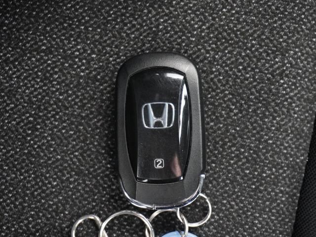 N-BOXカスタム ベースグレード 2年保証 フルセグ Rカメラ LEDヘッドライト オートリトラミラー リア左右パワースライドドア オートライト ドラレコ 運転席助手席シートヒーター コンビニフック付シートバックテーブル 14AW(22枚目)