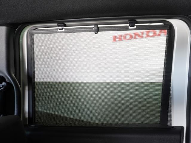 N-BOXカスタム ベースグレード 2年保証 フルセグ Rカメラ LEDヘッドライト オートリトラミラー リア左右パワースライドドア オートライト ドラレコ 運転席助手席シートヒーター コンビニフック付シートバックテーブル 14AW(27枚目)