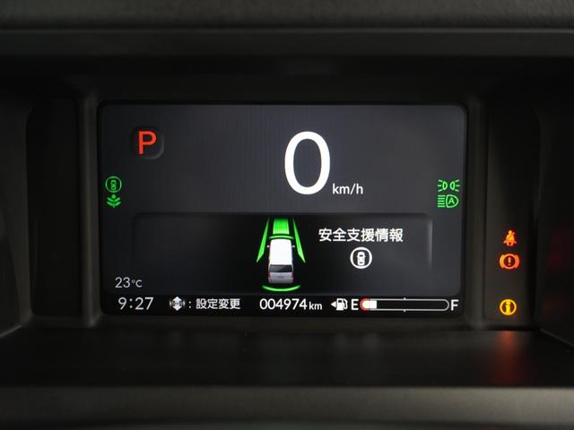 N-BOXカスタム ベースグレード 2年保証 フルセグ Rカメラ LEDヘッドライト オートリトラミラー リア左右パワースライドドア オートライト ドラレコ 運転席助手席シートヒーター コンビニフック付シートバックテーブル 14AW(39枚目)