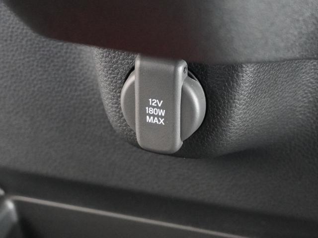 N-BOXカスタム ベースグレード 2年保証 フルセグ Rカメラ LEDヘッドライト オートリトラミラー リア左右パワースライドドア オートライト ドラレコ 運転席助手席シートヒーター コンビニフック付シートバックテーブル 14AW(40枚目)