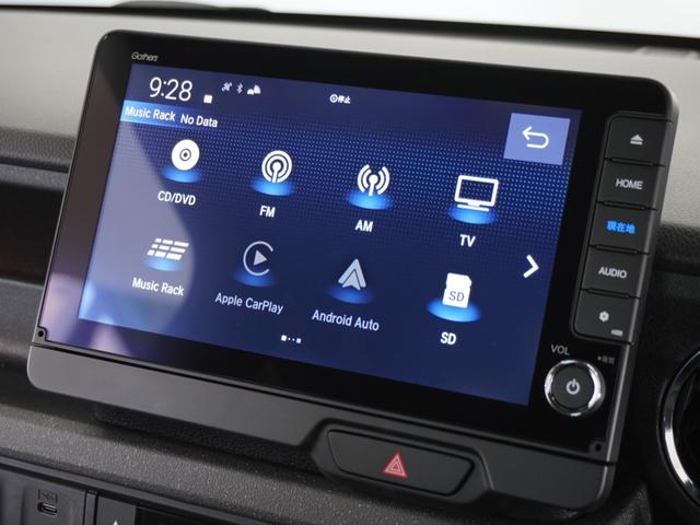 N-BOXカスタム ベースグレード 2年保証 フルセグ Rカメラ LEDヘッドライト オートリトラミラー リア左右パワースライドドア オートライト ドラレコ 運転席助手席シートヒーター コンビニフック付シートバックテーブル 14AW(43枚目)