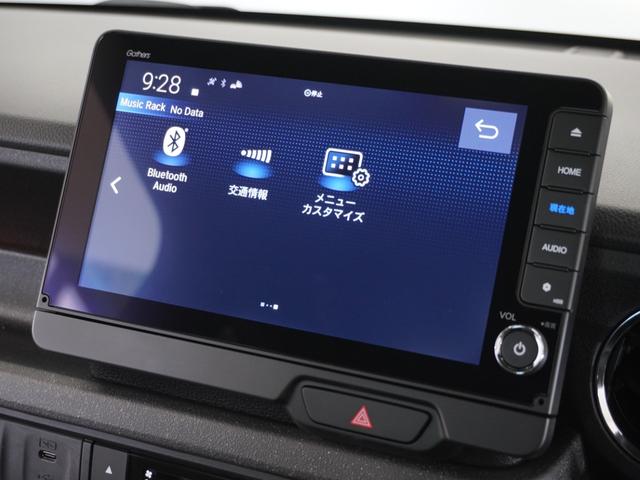 N-BOXカスタム ベースグレード 2年保証 フルセグ Rカメラ LEDヘッドライト オートリトラミラー リア左右パワースライドドア オートライト ドラレコ 運転席助手席シートヒーター コンビニフック付シートバックテーブル 14AW(44枚目)