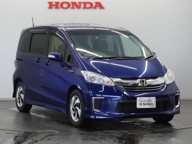 フリードハイブリッド ジャストセレクション 1年保証 フルセグ Rカメラ ディスチャージヘッドライト オートライト リア左右パワースライドドア 2列目ベンチシート7人乗り クルーズコントロール ジャストセレクション装備 ホンダスマートキー(2枚目)