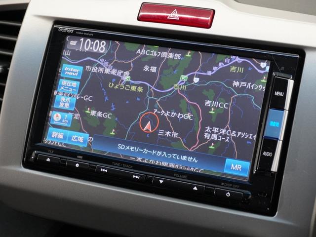 フリードハイブリッド ジャストセレクション 1年保証 フルセグ Rカメラ ディスチャージヘッドライト オートライト リア左右パワースライドドア 2列目ベンチシート7人乗り クルーズコントロール ジャストセレクション装備 ホンダスマートキー(4枚目)