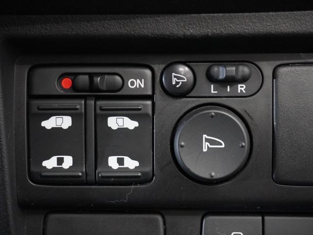 フリードハイブリッド ジャストセレクション 1年保証 フルセグ Rカメラ ディスチャージヘッドライト オートライト リア左右パワースライドドア 2列目ベンチシート7人乗り クルーズコントロール ジャストセレクション装備 ホンダスマートキー(7枚目)