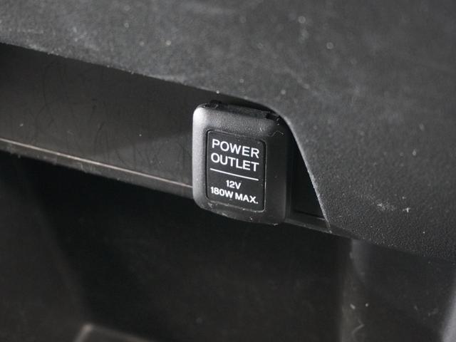 フリードハイブリッド ジャストセレクション 1年保証 フルセグ Rカメラ ディスチャージヘッドライト オートライト リア左右パワースライドドア 2列目ベンチシート7人乗り クルーズコントロール ジャストセレクション装備 ホンダスマートキー(8枚目)