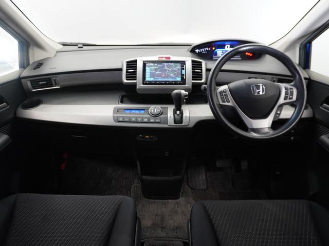 フリードハイブリッド ジャストセレクション 1年保証 フルセグ Rカメラ ディスチャージヘッドライト オートライト リア左右パワースライドドア 2列目ベンチシート7人乗り クルーズコントロール ジャストセレクション装備 ホンダスマートキー(9枚目)