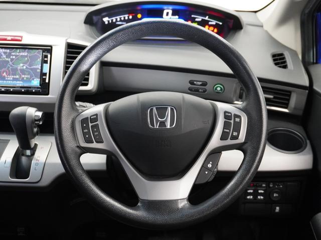 フリードハイブリッド ジャストセレクション 1年保証 フルセグ Rカメラ ディスチャージヘッドライト オートライト リア左右パワースライドドア 2列目ベンチシート7人乗り クルーズコントロール ジャストセレクション装備 ホンダスマートキー(10枚目)