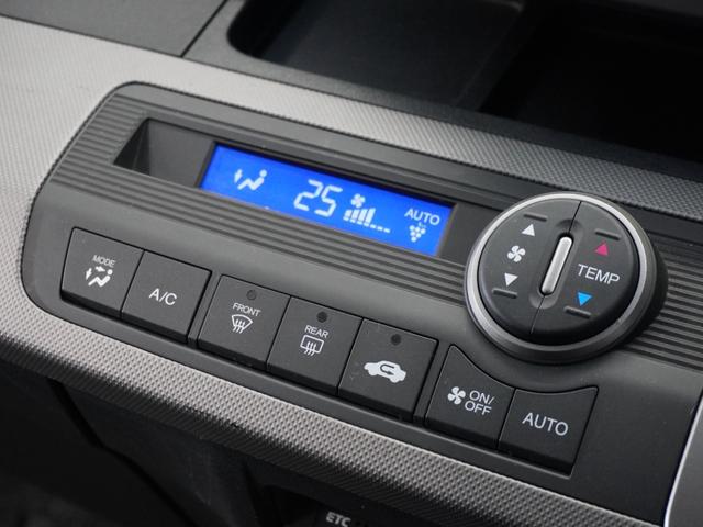 フリードハイブリッド ジャストセレクション 1年保証 フルセグ Rカメラ ディスチャージヘッドライト オートライト リア左右パワースライドドア 2列目ベンチシート7人乗り クルーズコントロール ジャストセレクション装備 ホンダスマートキー(12枚目)