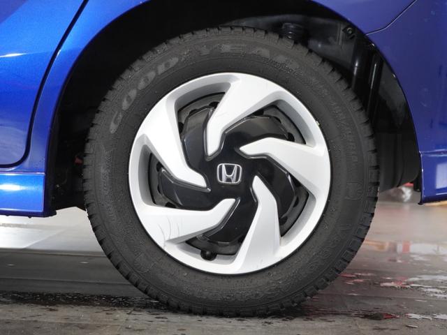 フリードハイブリッド ジャストセレクション 1年保証 フルセグ Rカメラ ディスチャージヘッドライト オートライト リア左右パワースライドドア 2列目ベンチシート7人乗り クルーズコントロール ジャストセレクション装備 ホンダスマートキー(16枚目)