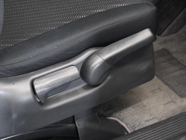 フリードハイブリッド ジャストセレクション 1年保証 フルセグ Rカメラ ディスチャージヘッドライト オートライト リア左右パワースライドドア 2列目ベンチシート7人乗り クルーズコントロール ジャストセレクション装備 ホンダスマートキー(25枚目)