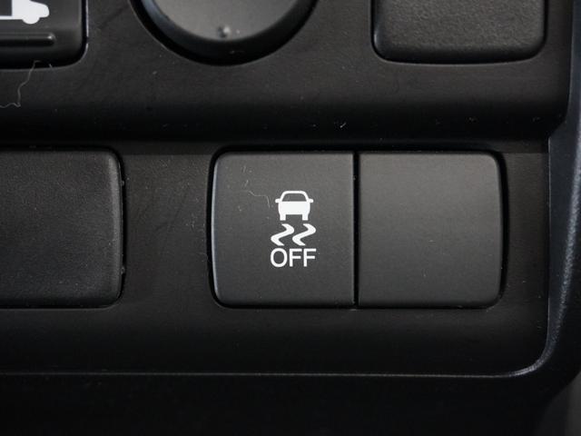 フリードハイブリッド ジャストセレクション 1年保証 フルセグ Rカメラ ディスチャージヘッドライト オートライト リア左右パワースライドドア 2列目ベンチシート7人乗り クルーズコントロール ジャストセレクション装備 ホンダスマートキー(26枚目)