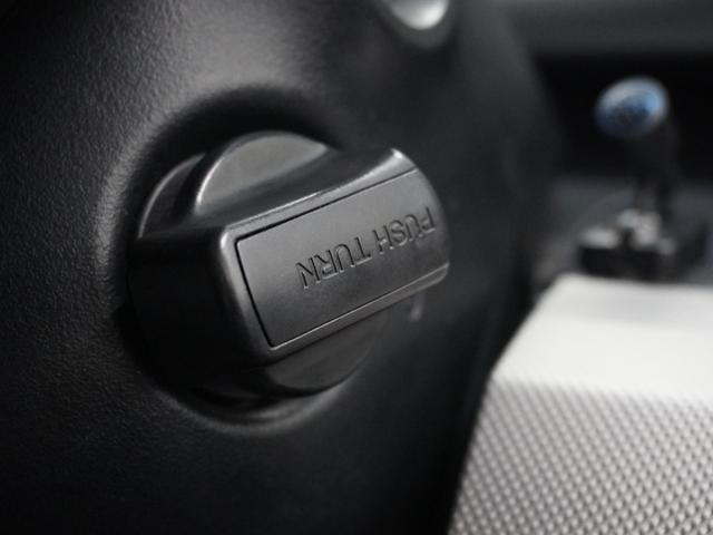 フリードハイブリッド ジャストセレクション 1年保証 フルセグ Rカメラ ディスチャージヘッドライト オートライト リア左右パワースライドドア 2列目ベンチシート7人乗り クルーズコントロール ジャストセレクション装備 ホンダスマートキー(27枚目)