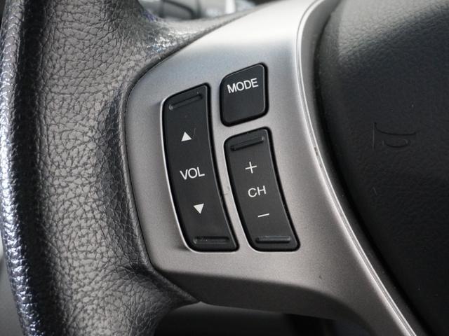 フリードハイブリッド ジャストセレクション 1年保証 フルセグ Rカメラ ディスチャージヘッドライト オートライト リア左右パワースライドドア 2列目ベンチシート7人乗り クルーズコントロール ジャストセレクション装備 ホンダスマートキー(28枚目)