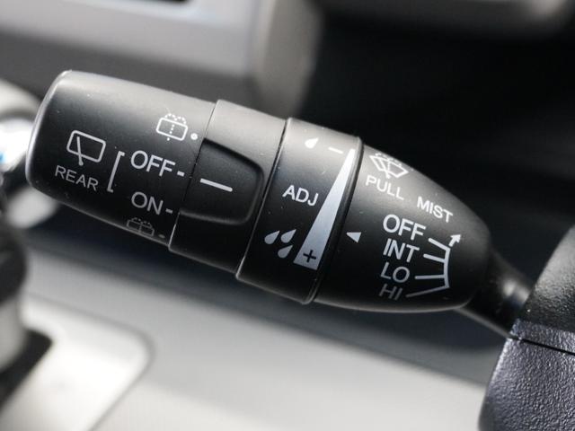 フリードハイブリッド ジャストセレクション 1年保証 フルセグ Rカメラ ディスチャージヘッドライト オートライト リア左右パワースライドドア 2列目ベンチシート7人乗り クルーズコントロール ジャストセレクション装備 ホンダスマートキー(30枚目)