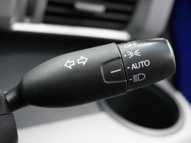 フリードハイブリッド ジャストセレクション 1年保証 フルセグ Rカメラ ディスチャージヘッドライト オートライト リア左右パワースライドドア 2列目ベンチシート7人乗り クルーズコントロール ジャストセレクション装備 ホンダスマートキー(31枚目)