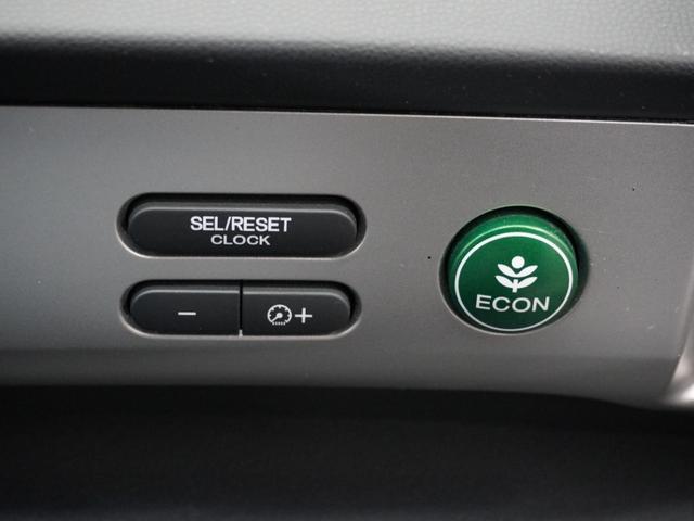 フリードハイブリッド ジャストセレクション 1年保証 フルセグ Rカメラ ディスチャージヘッドライト オートライト リア左右パワースライドドア 2列目ベンチシート7人乗り クルーズコントロール ジャストセレクション装備 ホンダスマートキー(32枚目)