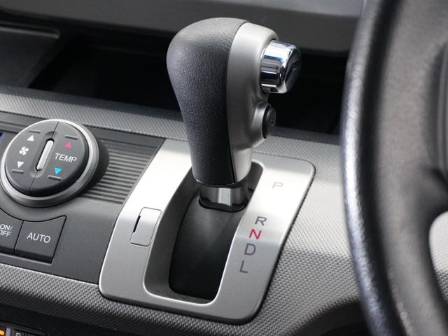 フリードハイブリッド ジャストセレクション 1年保証 フルセグ Rカメラ ディスチャージヘッドライト オートライト リア左右パワースライドドア 2列目ベンチシート7人乗り クルーズコントロール ジャストセレクション装備 ホンダスマートキー(34枚目)