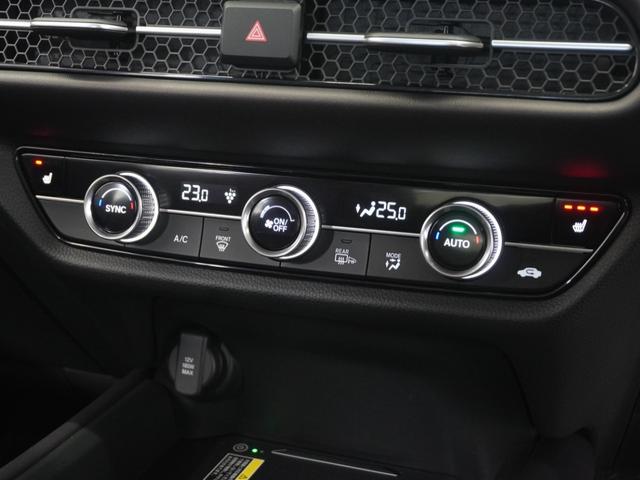 ZR-V e:HEVZ 2年保証 4WD マルチビューカメラシステム アダプティブドライビングビーム 後退出庫サポート ハンズフリーアクセスパワーテールゲート フルセグ 運転席助手席シートヒーター 18AW ドラレコ(15枚目)