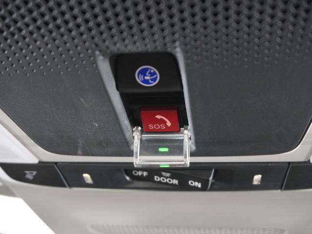 ZR-V e:HEVZ 2年保証 4WD マルチビューカメラシステム アダプティブドライビングビーム 後退出庫サポート ハンズフリーアクセスパワーテールゲート フルセグ 運転席助手席シートヒーター 18AW ドラレコ(17枚目)