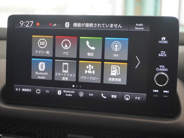 ZR-V e:HEVZ 2年保証 4WD マルチビューカメラシステム アダプティブドライビングビーム 後退出庫サポート ハンズフリーアクセスパワーテールゲート フルセグ 運転席助手席シートヒーター 18AW ドラレコ(23枚目)