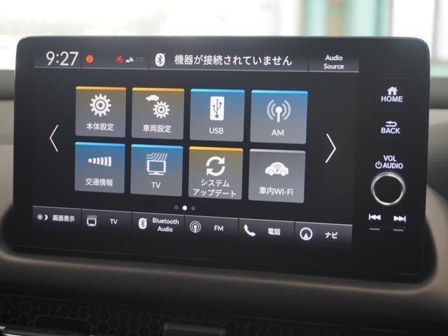 ZR-V e:HEVZ 2年保証 4WD マルチビューカメラシステム アダプティブドライビングビーム 後退出庫サポート ハンズフリーアクセスパワーテールゲート フルセグ 運転席助手席シートヒーター 18AW ドラレコ(24枚目)