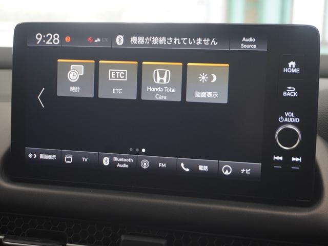 ZR-V e:HEVZ 2年保証 4WD マルチビューカメラシステム アダプティブドライビングビーム 後退出庫サポート ハンズフリーアクセスパワーテールゲート フルセグ 運転席助手席シートヒーター 18AW ドラレコ(25枚目)