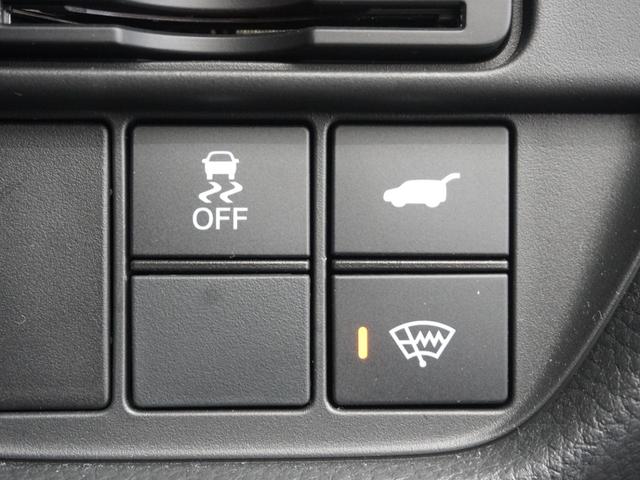 ZR-V e:HEVZ 2年保証 4WD マルチビューカメラシステム アダプティブドライビングビーム 後退出庫サポート ハンズフリーアクセスパワーテールゲート フルセグ 運転席助手席シートヒーター 18AW ドラレコ(43枚目)