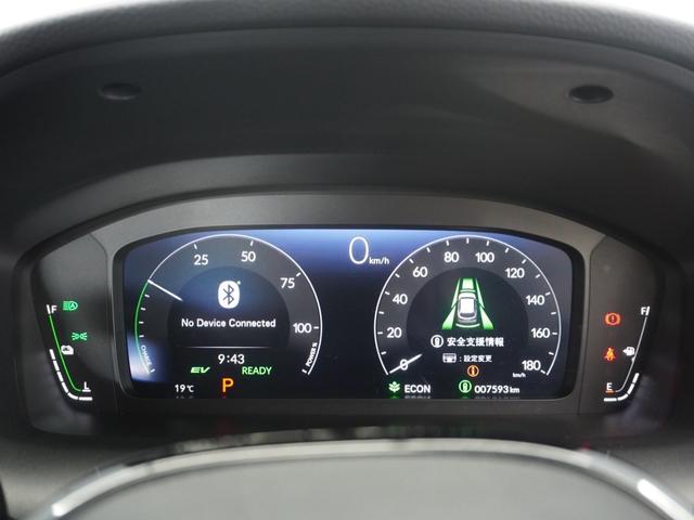 ZR-V e:HEVZ 2年保証 4WD マルチビューカメラシステム アダプティブドライビングビーム 後退出庫サポート ハンズフリーアクセスパワーテールゲート フルセグ 運転席助手席シートヒーター 18AW ドラレコ(49枚目)