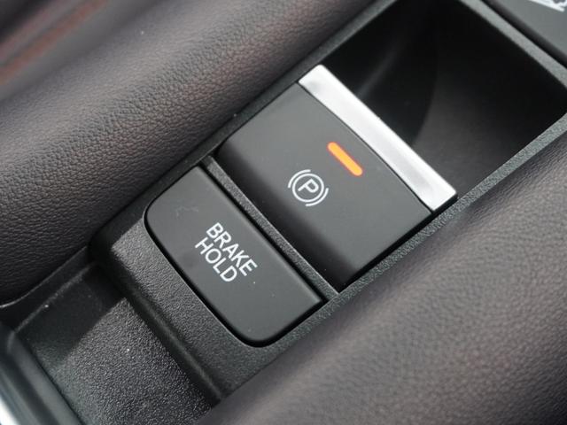 ZR-V e:HEVZ 2年保証 4WD マルチビューカメラシステム アダプティブドライビングビーム 後退出庫サポート ハンズフリーアクセスパワーテールゲート フルセグ 運転席助手席シートヒーター 18AW ドラレコ(50枚目)