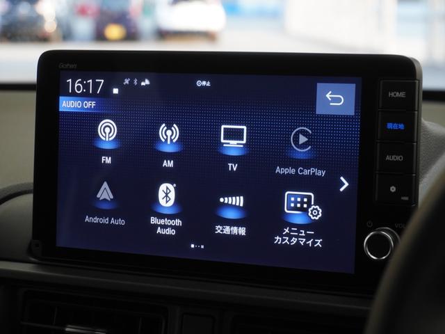 ＷＲ－Ｖ Ｚブラックスタイル　２年保証　フルセグ　Ｒカメラ　ＬＥＤヘッドライト　フォグライト　本革巻ステアリングホイール＋セレクトレバー　リアセンターアームレスト　パーセルカバー　コンビシート　１７ＡＷ　ブラックスタイル専用装備（19枚目）