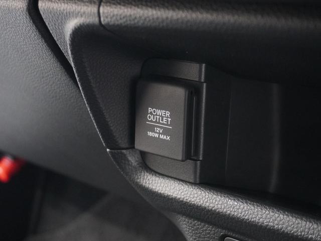 ＷＲ－Ｖ Ｚブラックスタイル　２年保証　フルセグ　Ｒカメラ　ＬＥＤヘッドライト　フォグライト　本革巻ステアリングホイール＋セレクトレバー　リアセンターアームレスト　パーセルカバー　コンビシート　１７ＡＷ　ブラックスタイル専用装備（44枚目）