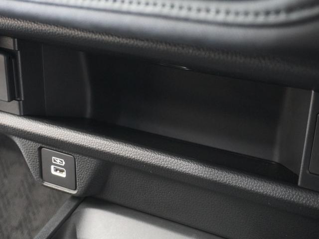 ＷＲ－Ｖ Ｚブラックスタイル　２年保証　フルセグ　Ｒカメラ　ＬＥＤヘッドライト　フォグライト　本革巻ステアリングホイール＋セレクトレバー　リアセンターアームレスト　パーセルカバー　コンビシート　１７ＡＷ　ブラックスタイル専用装備（45枚目）