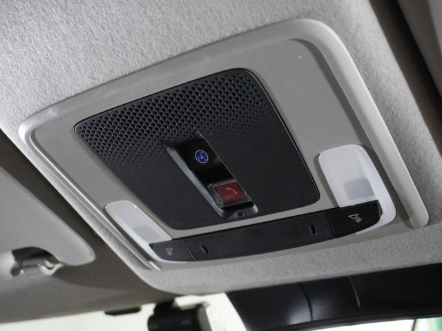 ＷＲ－Ｖ Ｚブラックスタイル　２年保証　フルセグ　Ｒカメラ　ＬＥＤヘッドライト　フォグライト　本革巻ステアリングホイール＋セレクトレバー　リアセンターアームレスト　パーセルカバー　コンビシート　１７ＡＷ　ブラックスタイル専用装備（46枚目）